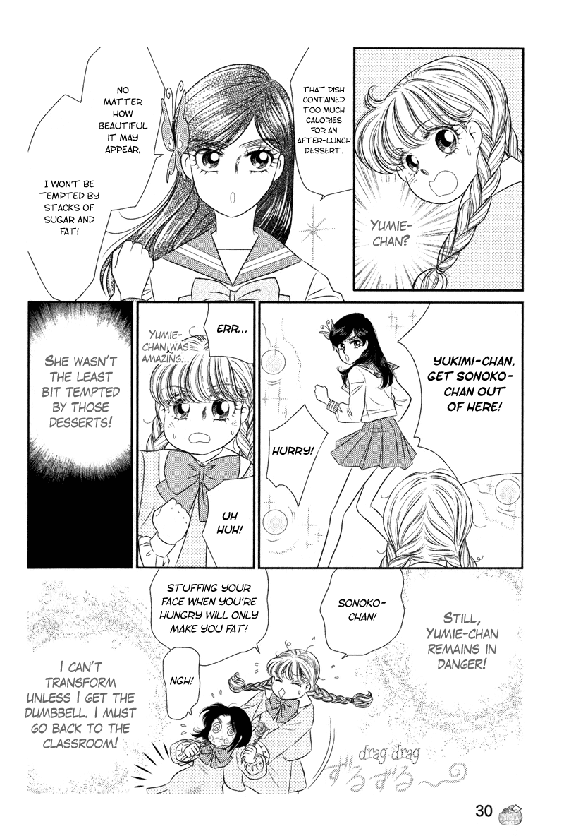 Miracle Dieter Miyuki Vol. 2 Ch. 6 第22页