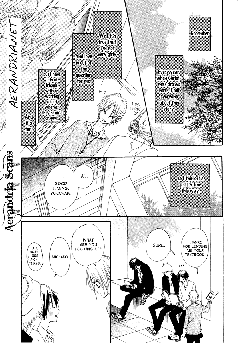 Kataomoi no Mukougawa Bitouna Koi 第3页