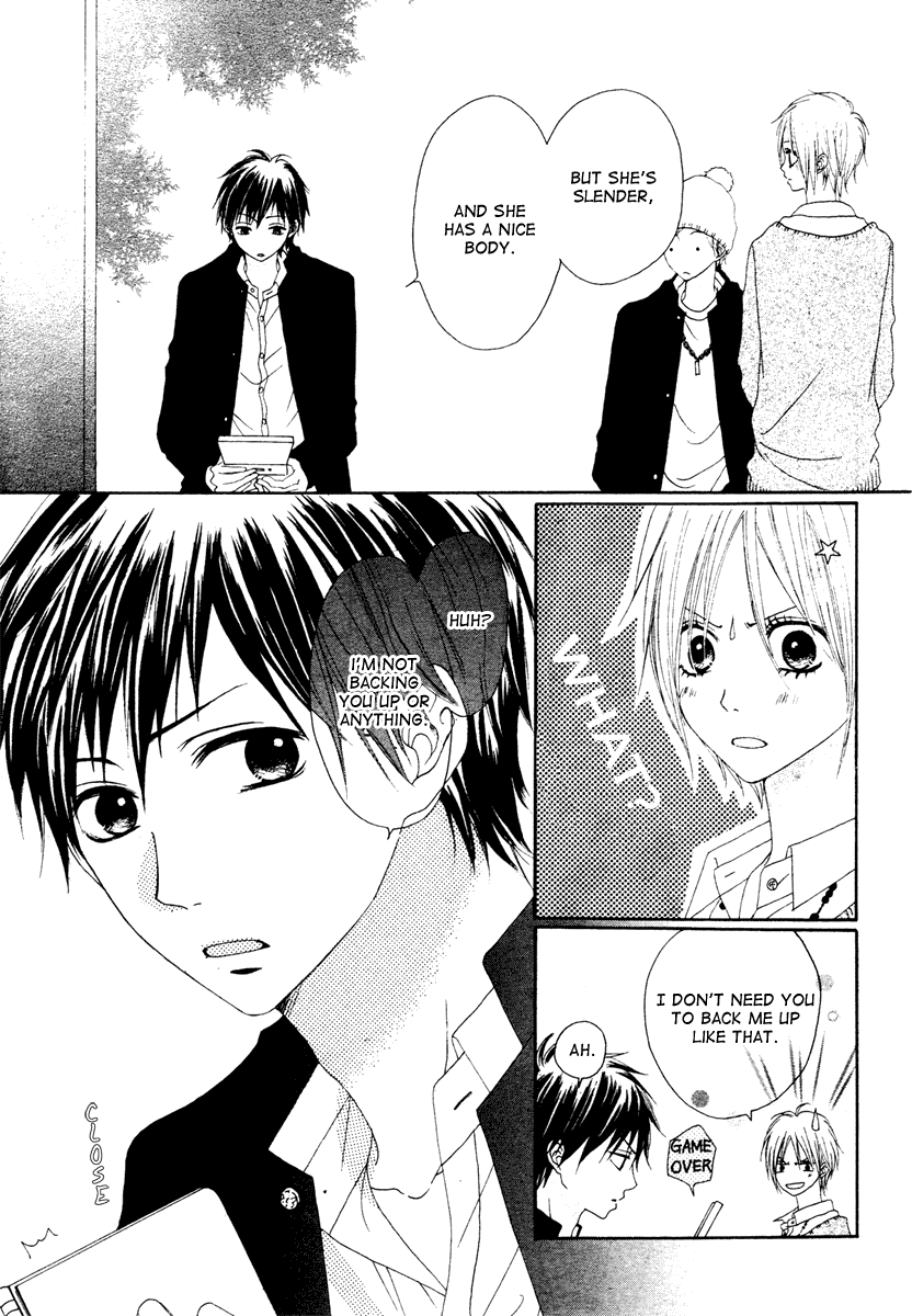 Kataomoi no Mukougawa Bitouna Koi 第5页