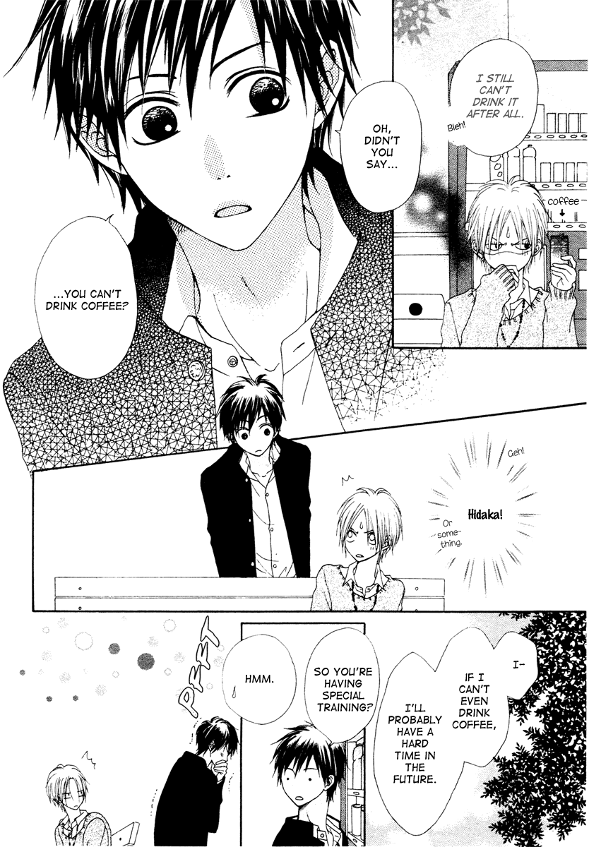 Kataomoi no Mukougawa Bitouna Koi 第8页