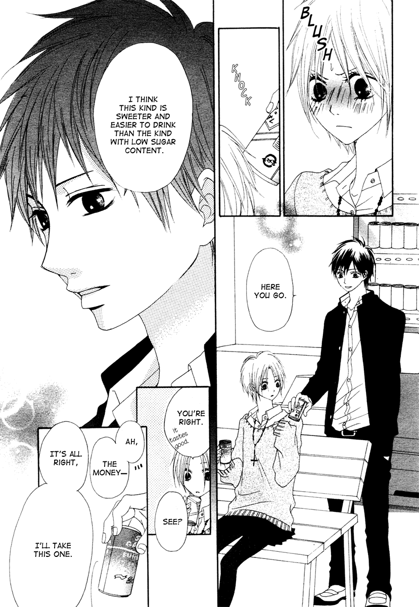 Kataomoi no Mukougawa Bitouna Koi 第9页