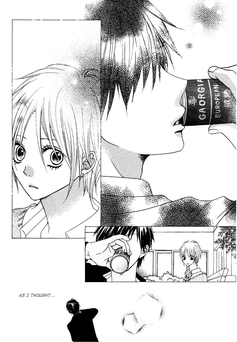 Kataomoi no Mukougawa Bitouna Koi 第10页