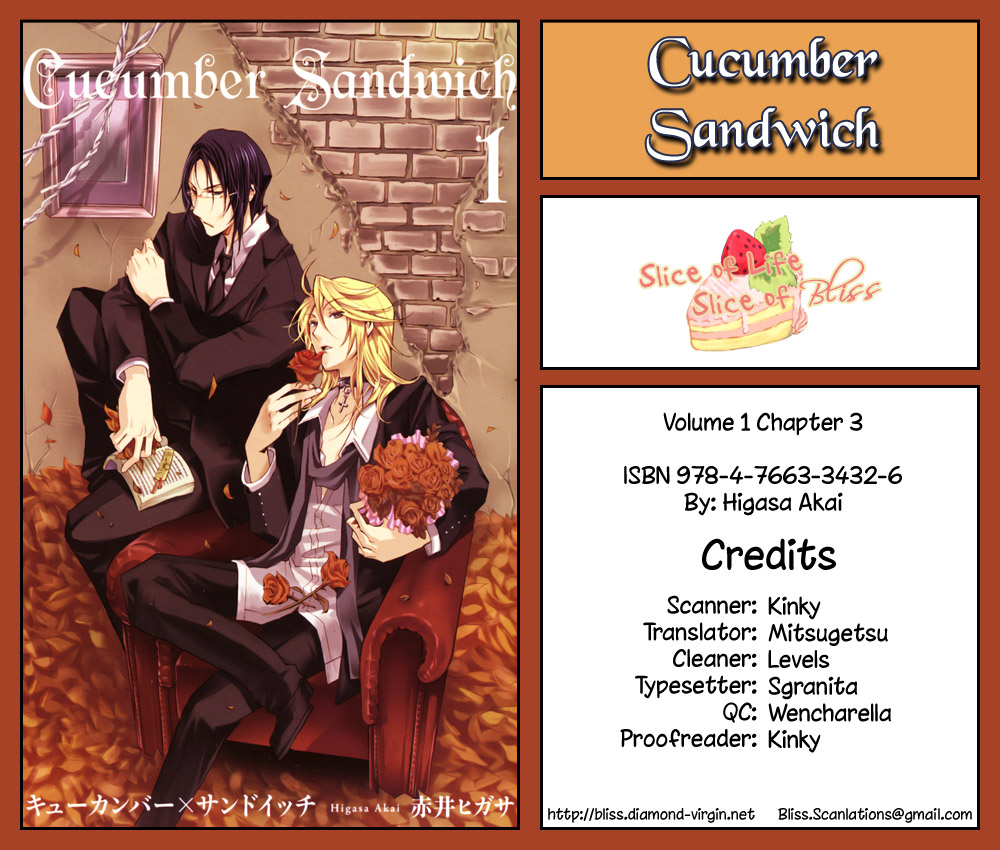 Cucumber × Sandwich Kitchen Confidential 第2页