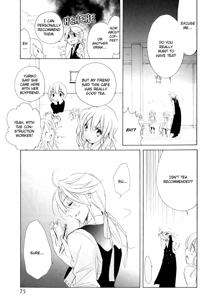Cucumber × Sandwich Kitchen Confidential 第12页