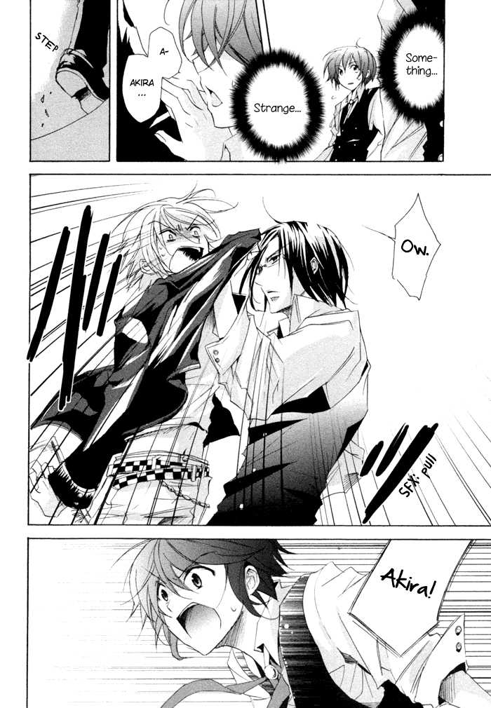 Cucumber × Sandwich Kitchen Confidential 第17页