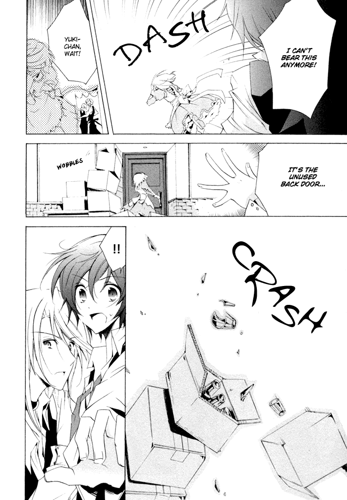 Cucumber × Sandwich Kitchen Confidential 第28页