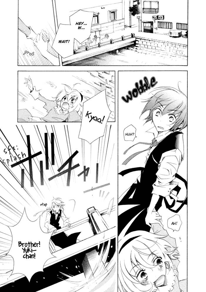 Cucumber × Sandwich Kitchen Confidential 第33页