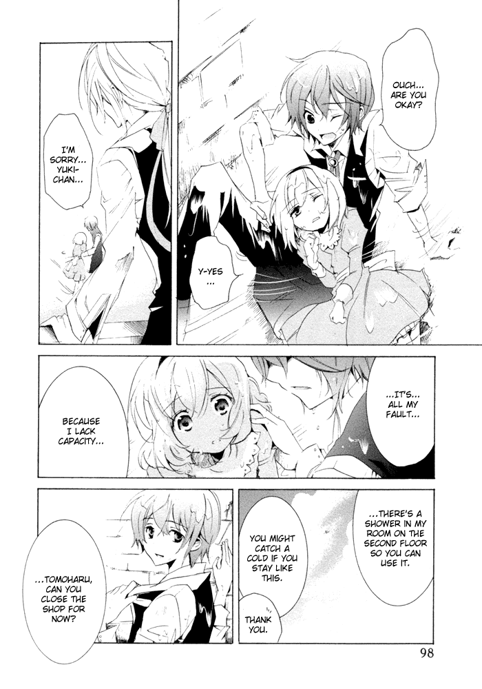Cucumber × Sandwich Kitchen Confidential 第34页