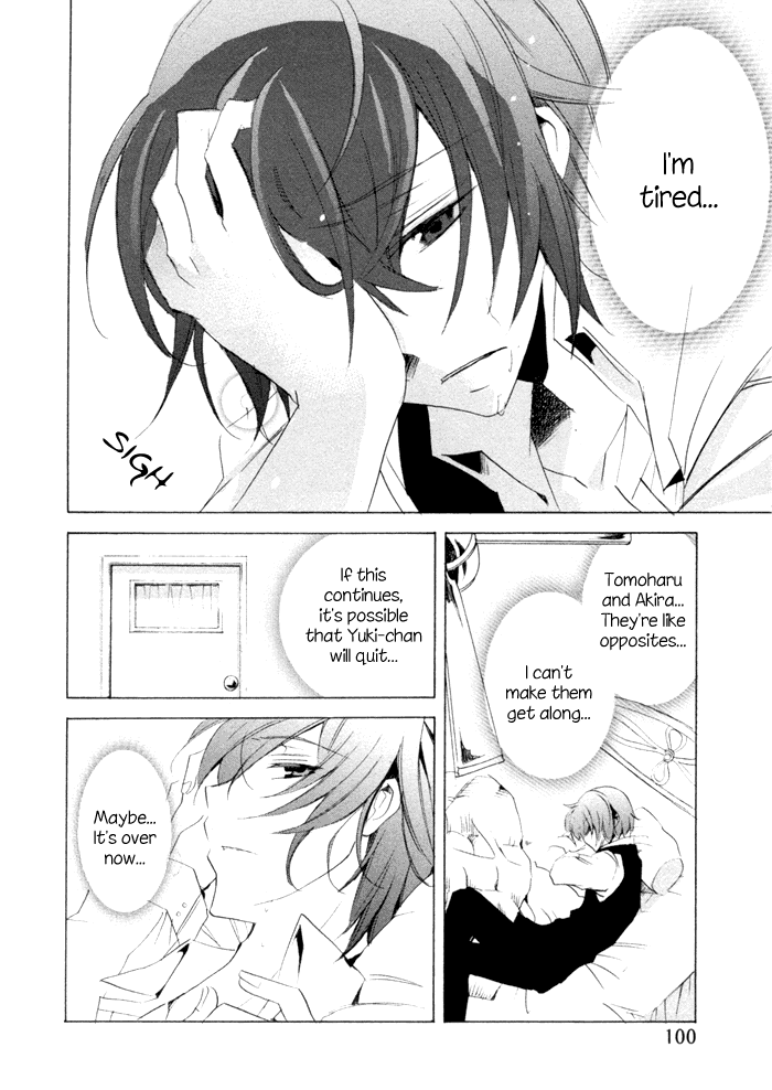 Cucumber × Sandwich Kitchen Confidential 第36页