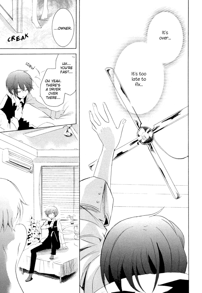 Cucumber × Sandwich Kitchen Confidential 第37页