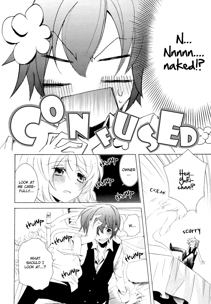 Cucumber × Sandwich Kitchen Confidential 第38页