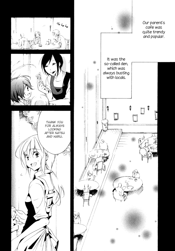 Cucumber × Sandwich Kitchen Confidential 第5页