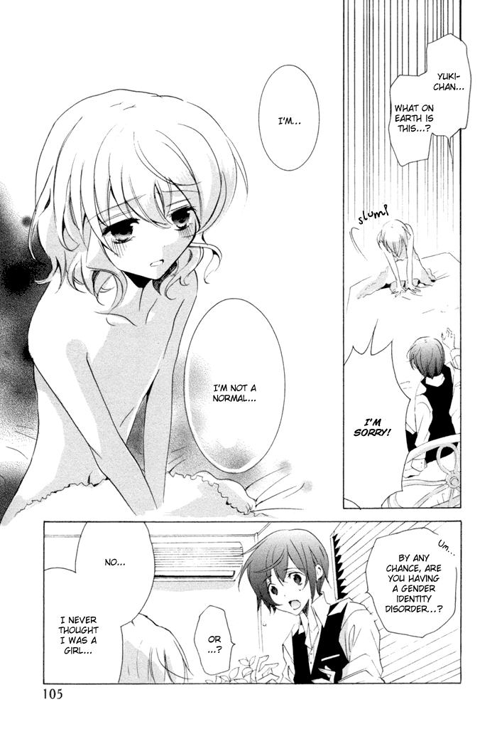 Cucumber × Sandwich Kitchen Confidential 第41页