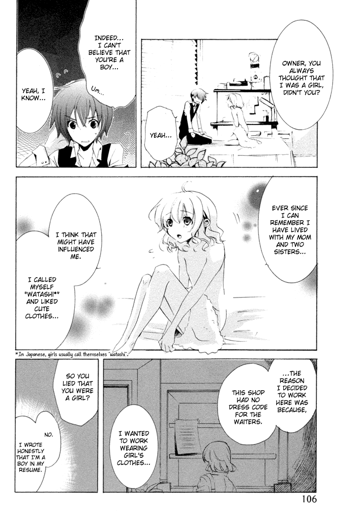 Cucumber × Sandwich Kitchen Confidential 第42页