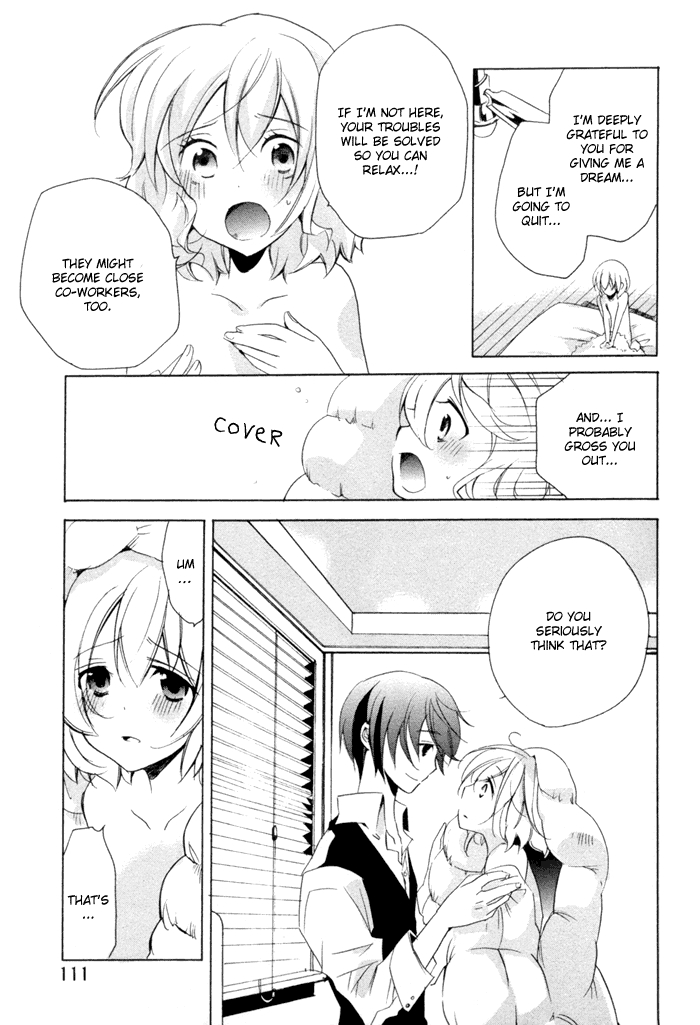 Cucumber × Sandwich Kitchen Confidential 第47页
