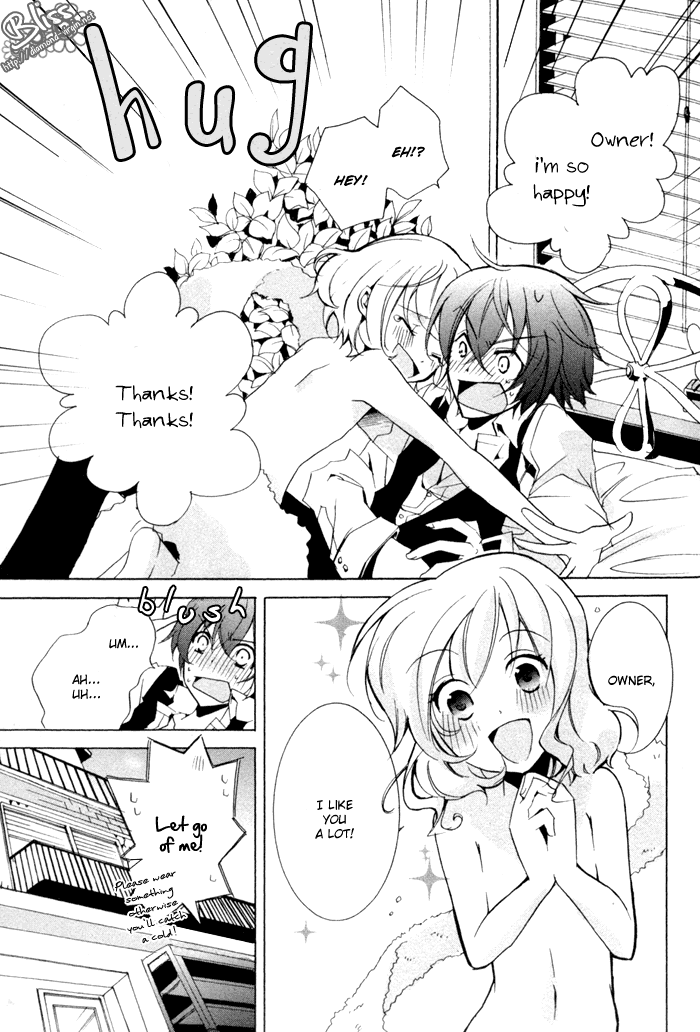 Cucumber × Sandwich Kitchen Confidential 第49页
