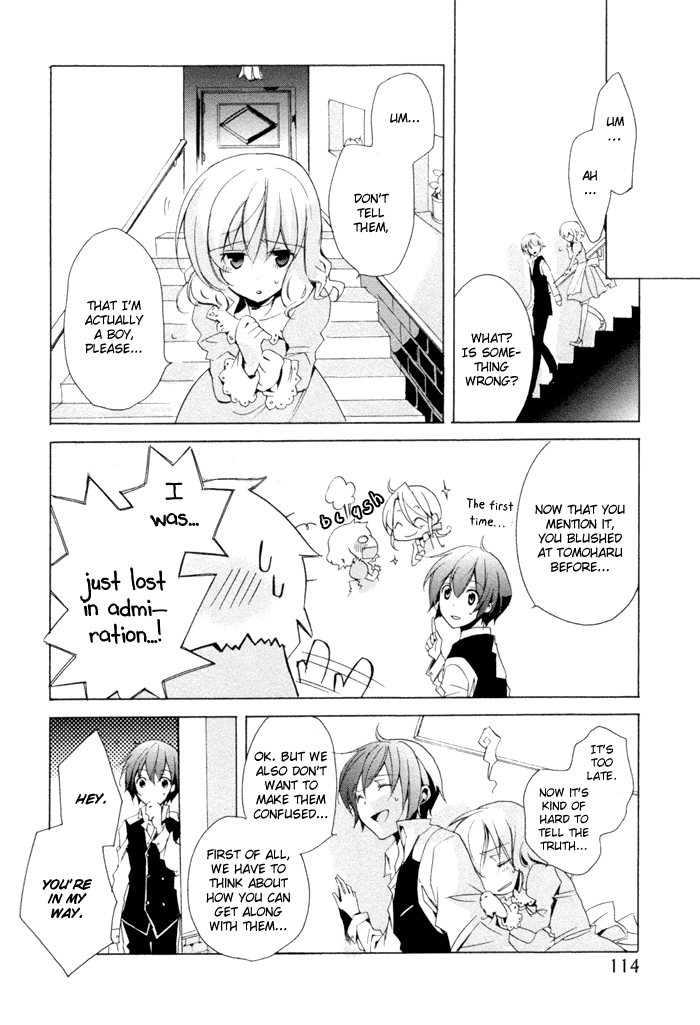 Cucumber × Sandwich Kitchen Confidential 第50页