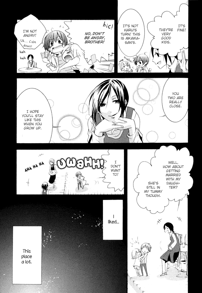 Cucumber × Sandwich Kitchen Confidential 第6页