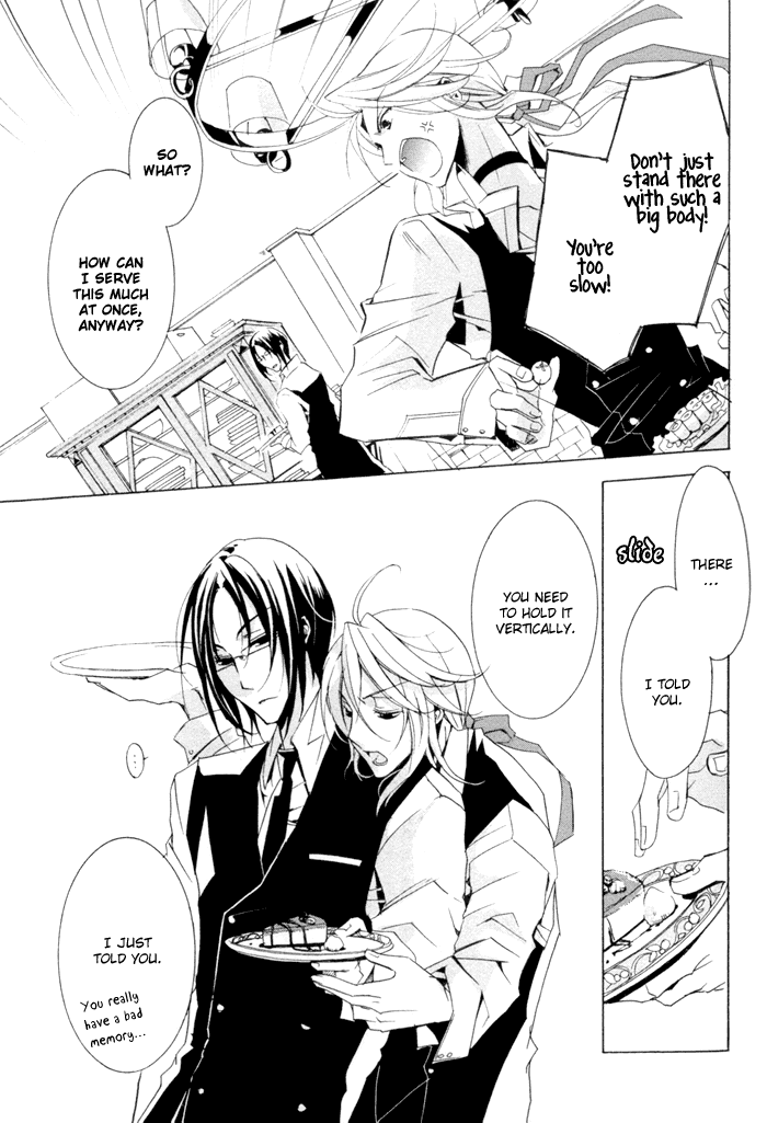 Cucumber × Sandwich Kitchen Confidential 第51页