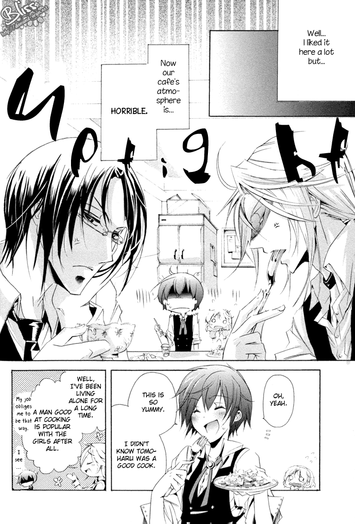Cucumber × Sandwich Kitchen Confidential 第7页