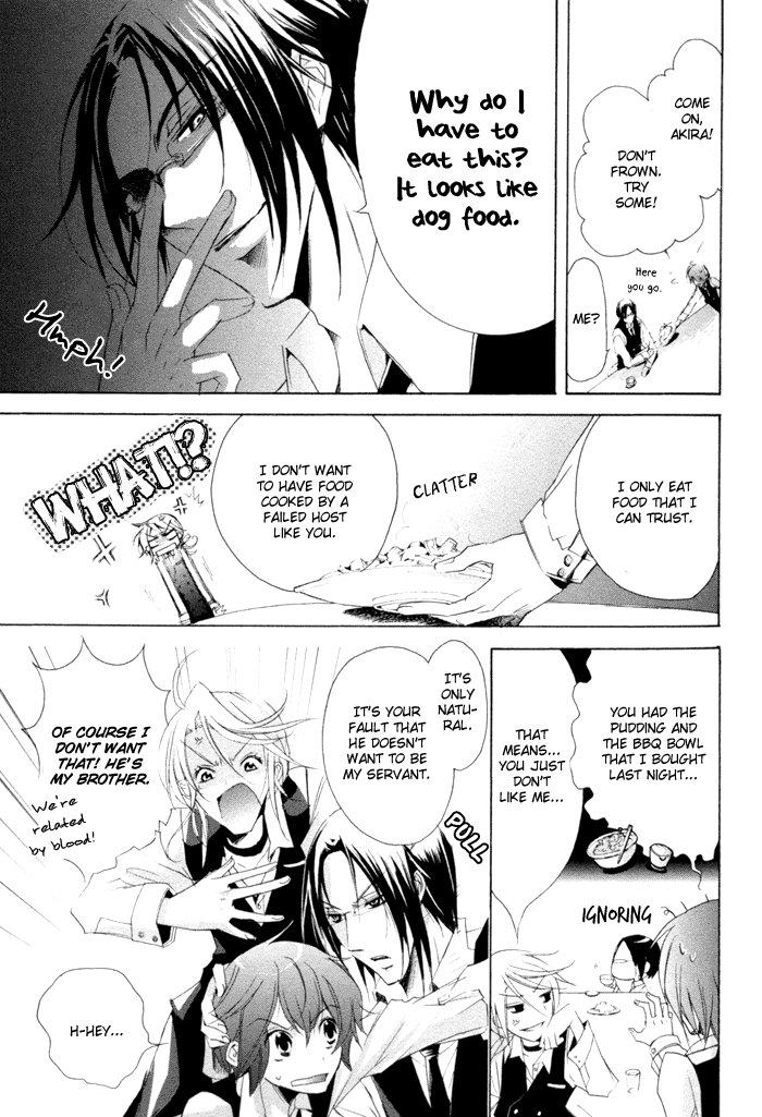 Cucumber × Sandwich Kitchen Confidential 第8页