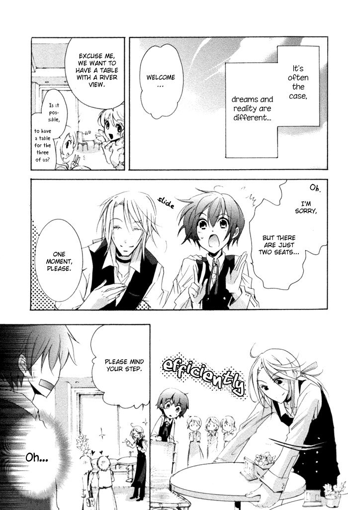 Cucumber × Sandwich Kitchen Confidential 第10页