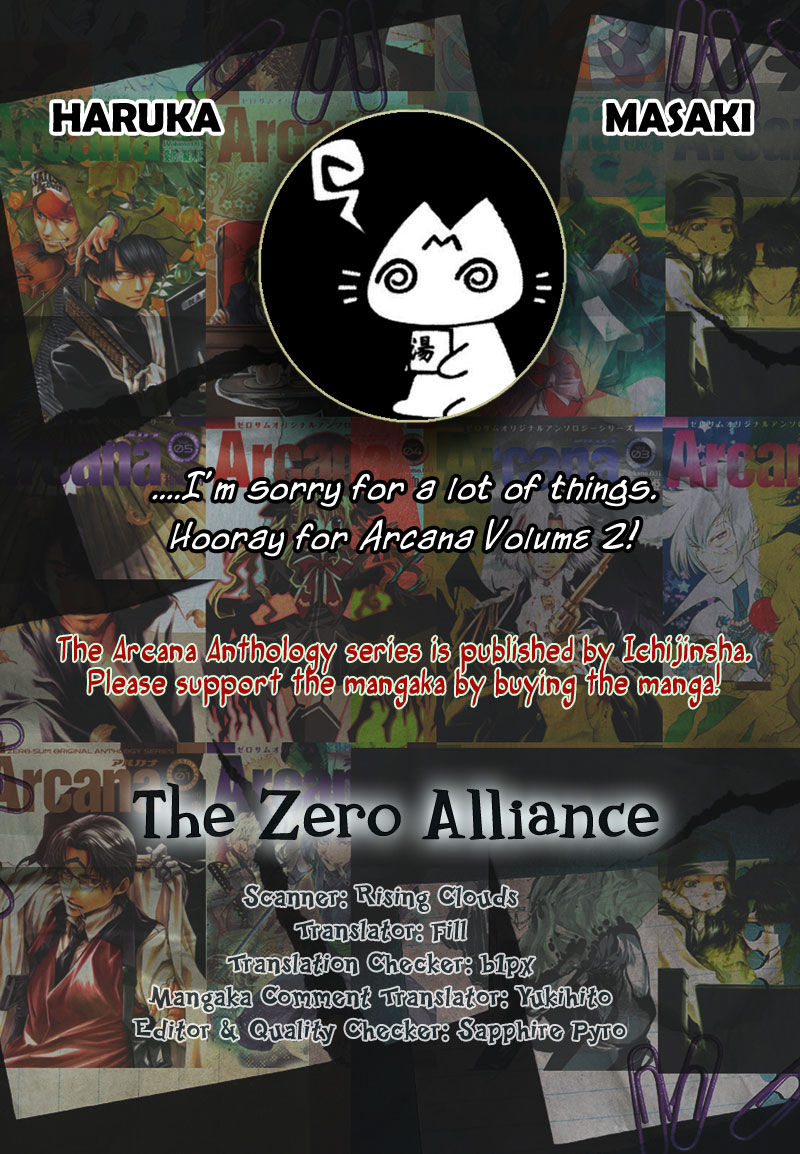 Arcana 02 - Rebel / Phantom Thief Such a Story 第1页