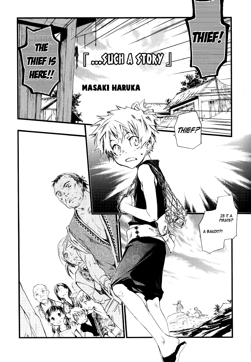 Arcana 02 - Rebel / Phantom Thief Such a Story 第2页