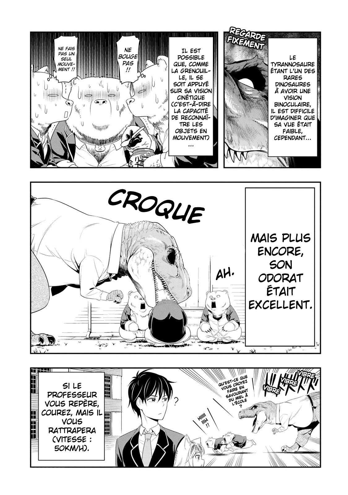 Seton Academy: Join the Pack! Omake 1 : L'orientation Pédagogique de Terano-Sensei ! 第4页