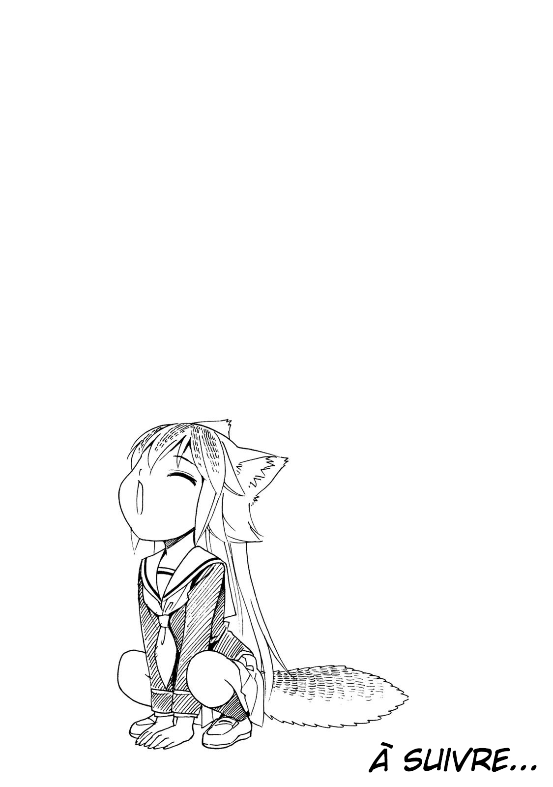 Seton Academy: Join the Pack! Omake 1 : L'orientation Pédagogique de Terano-Sensei ! 第5页