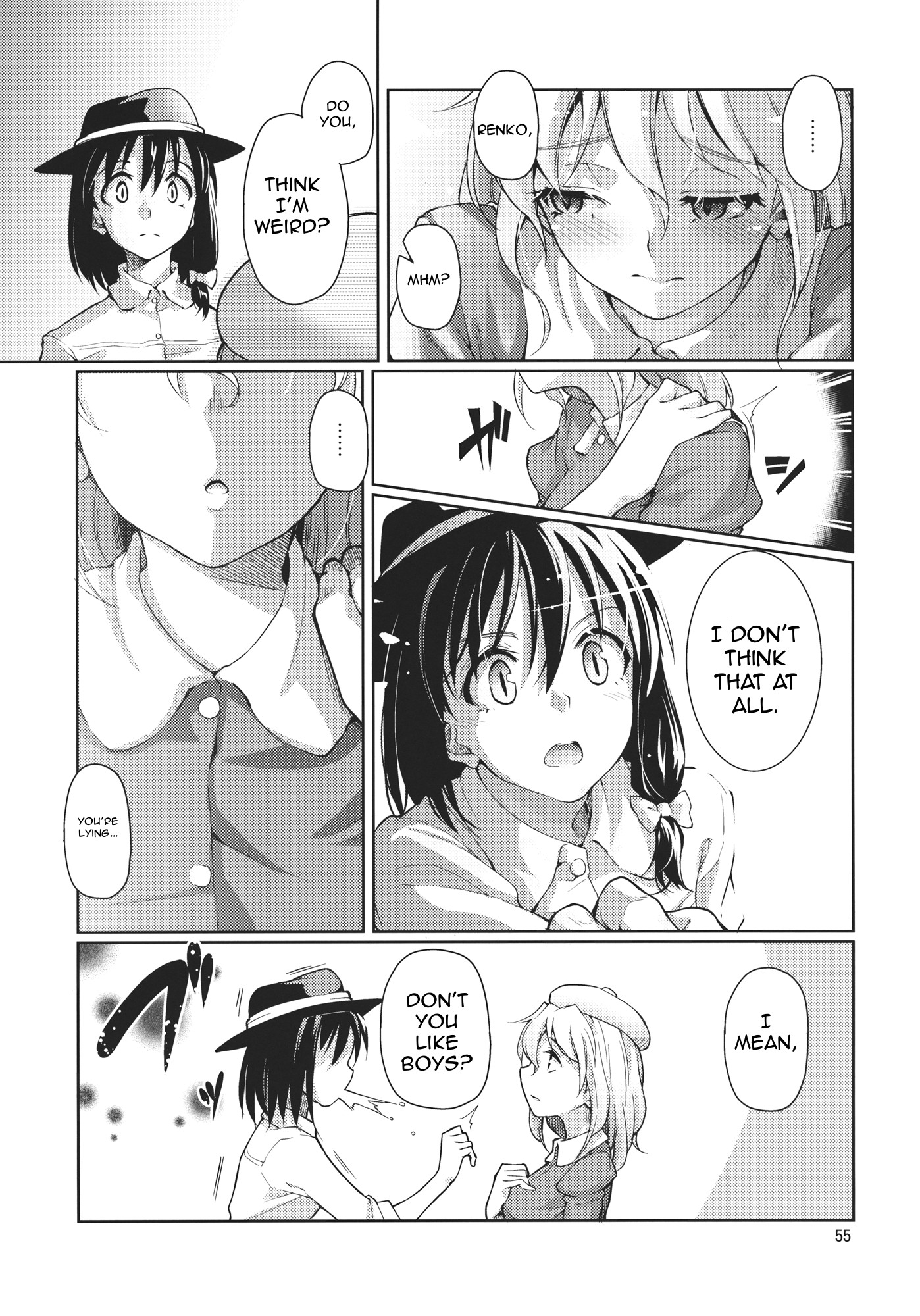Touhou - Grand Guignol (Doujinshi) First Kiss 第11页