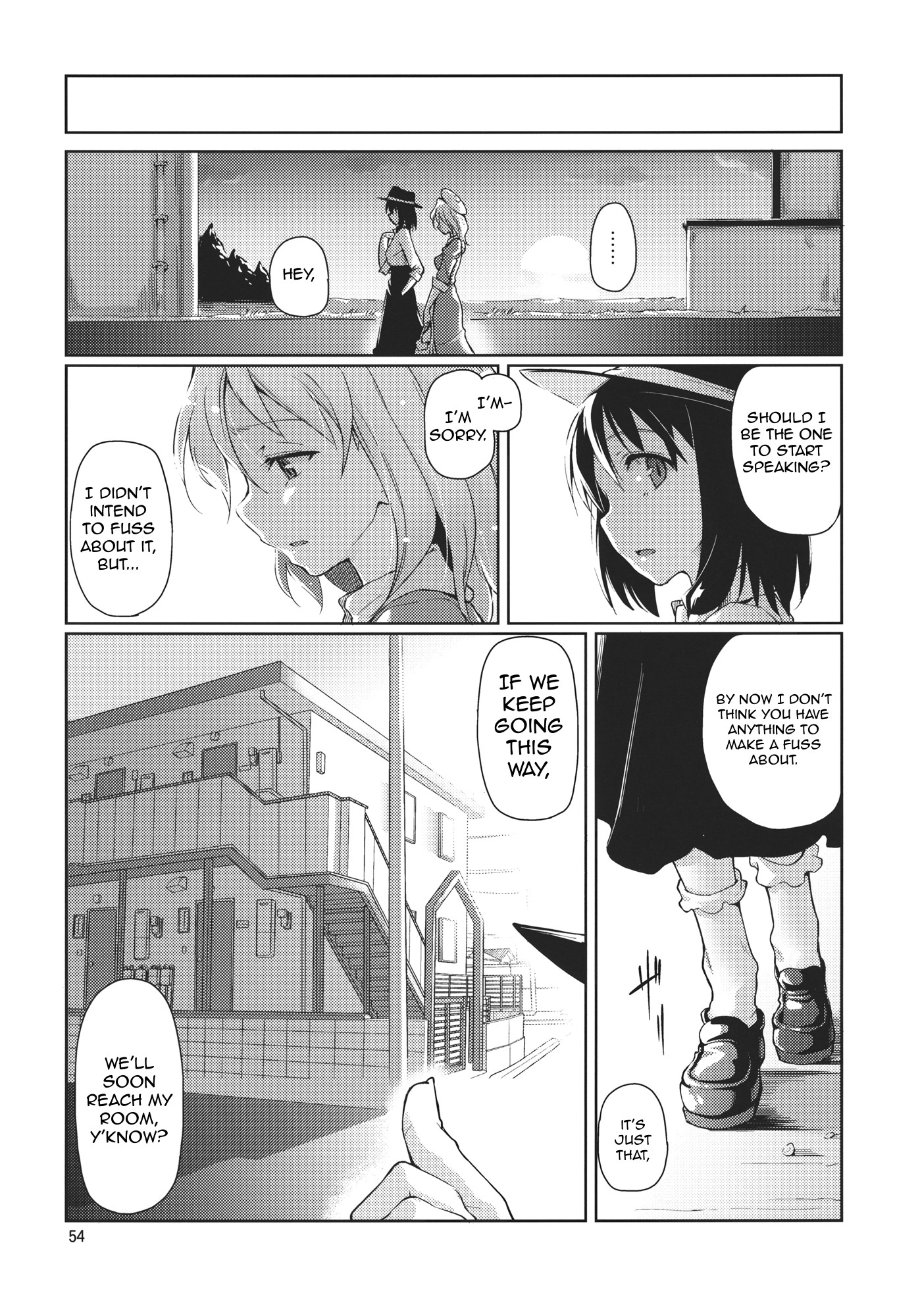 Touhou - Grand Guignol (Doujinshi) First Kiss 第10页