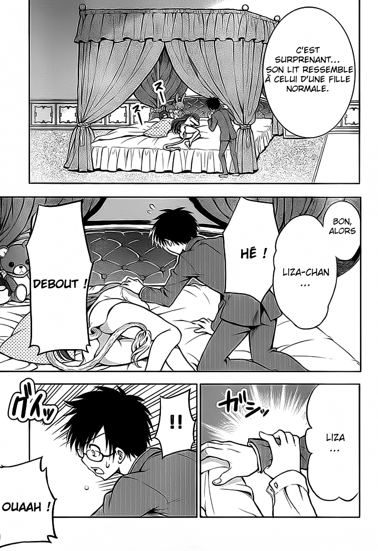 Aimane ~Akuma na Kanojo wo Produce~ Le choc du réveil d'une fille diabolique 第6页