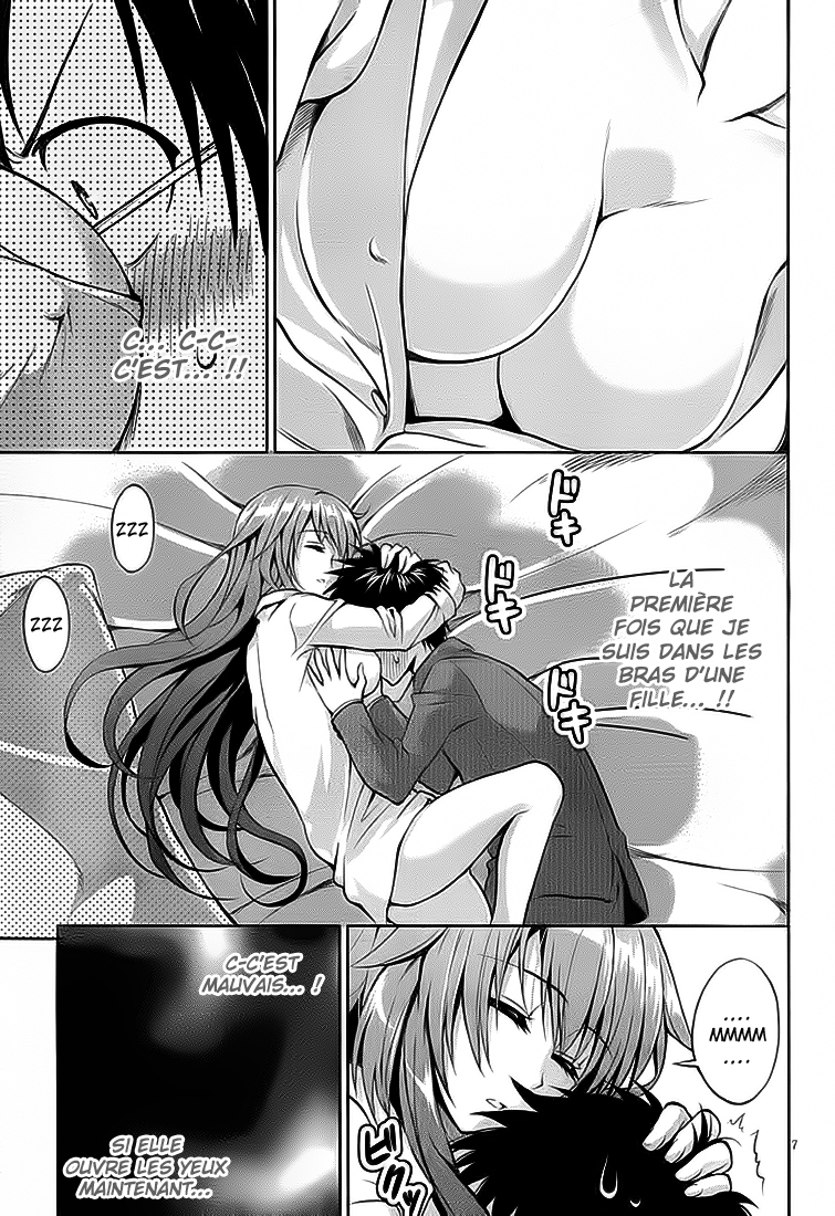 Aimane ~Akuma na Kanojo wo Produce~ Le choc du réveil d'une fille diabolique 第8页