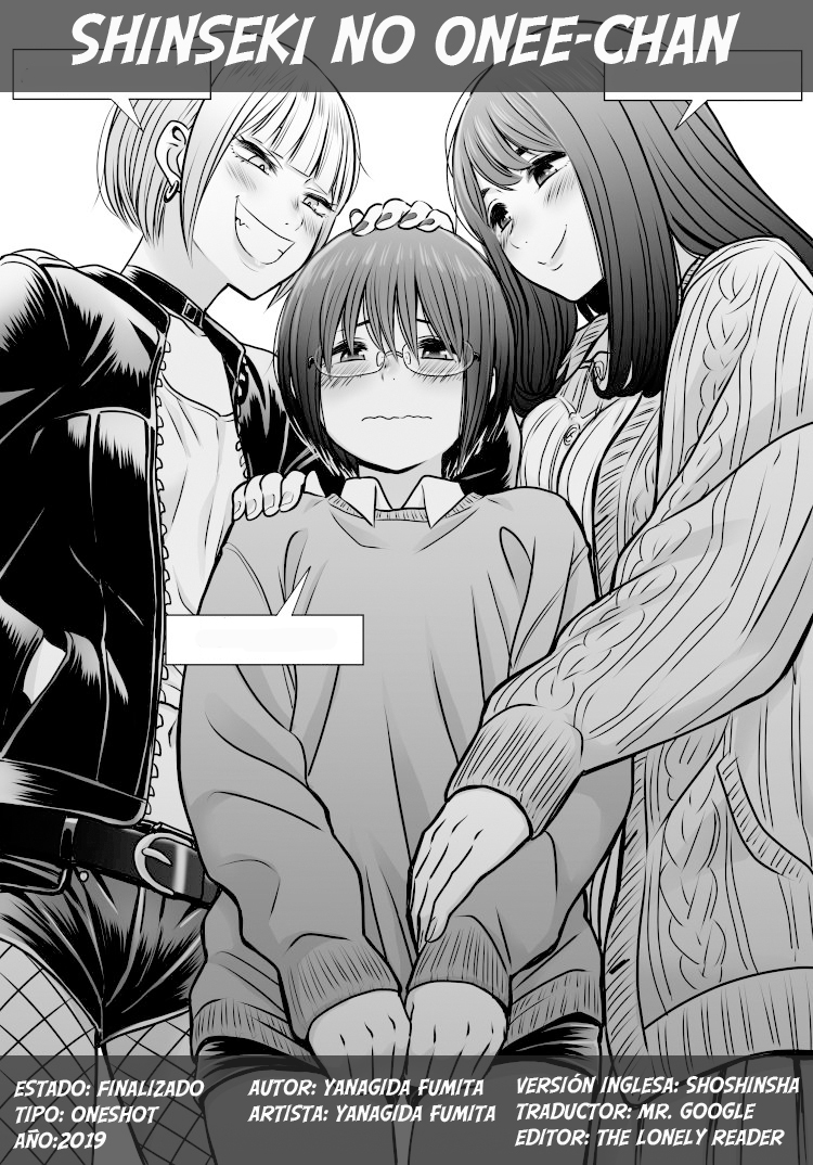 Shinseki no Onee-chan 第5页