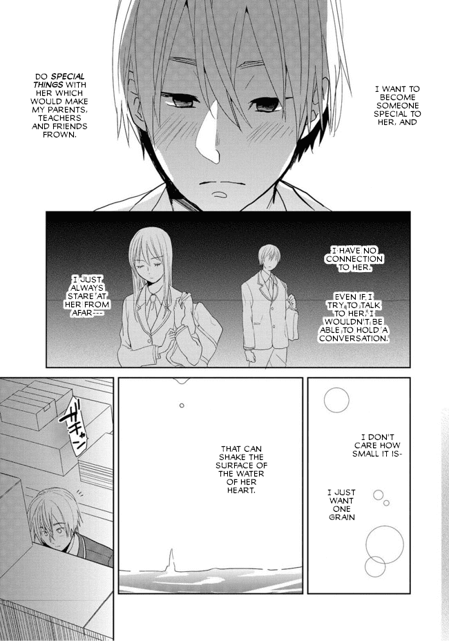 Last Menhealer Encapsulated Boy & Girl 第11页