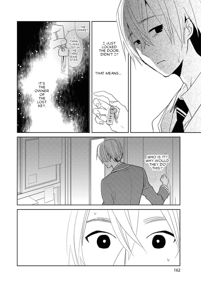 Last Menhealer Encapsulated Boy & Girl 第12页