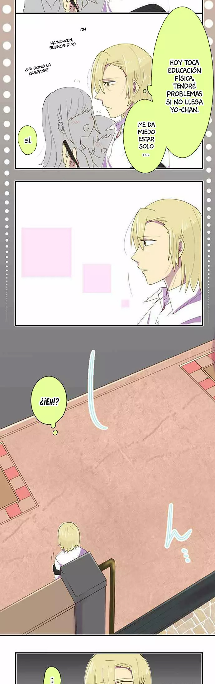 Boku no Ichiban Kowai Hito Ch. 3 第5页