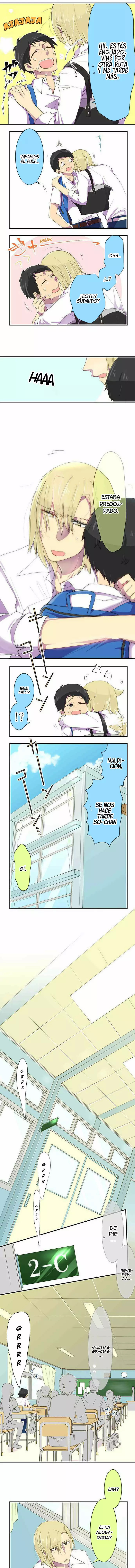 Boku no Ichiban Kowai Hito Ch. 3 第7页