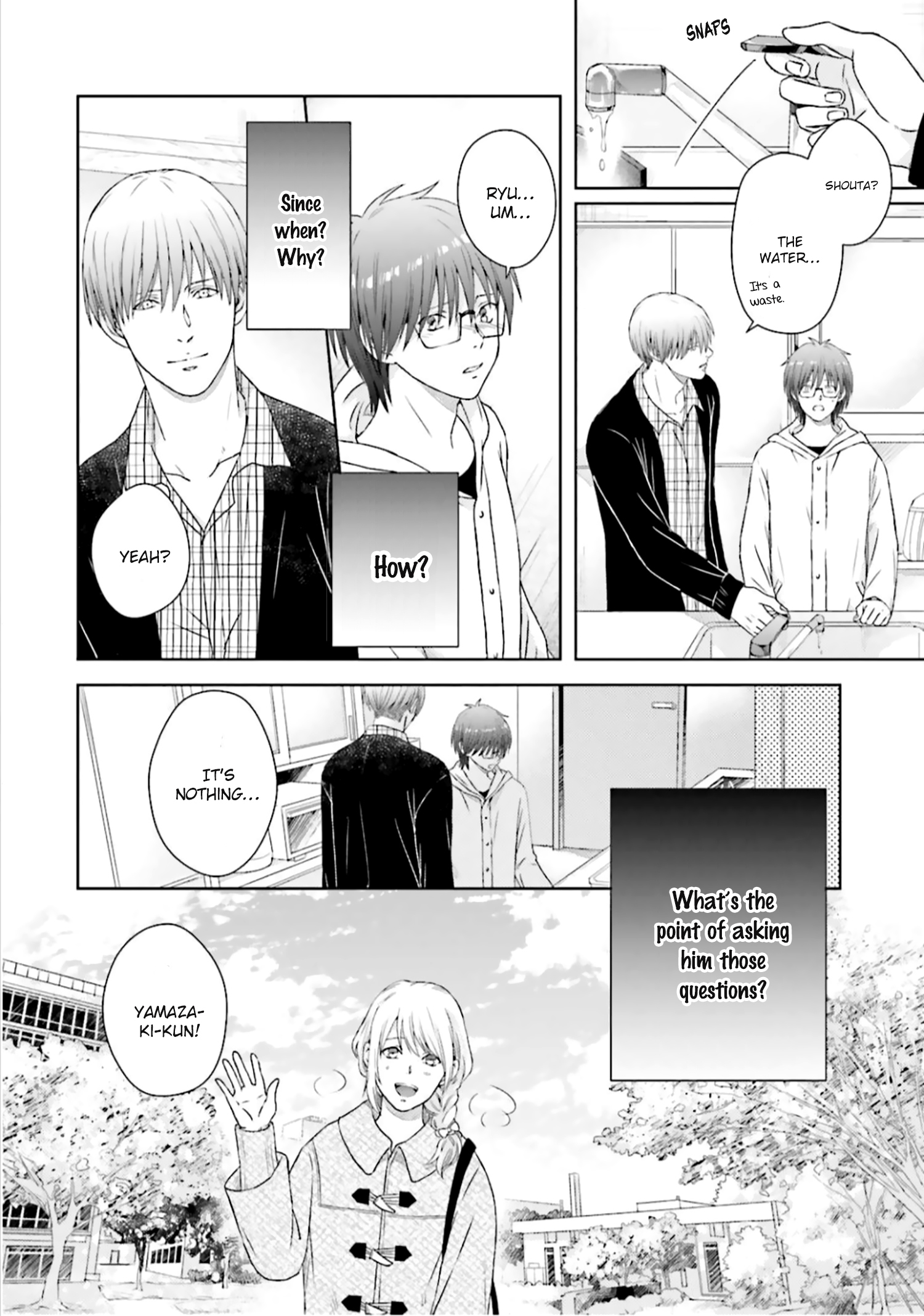 Sono Toki Made wa Kimi no Tomodachi Ch. 3 第12页