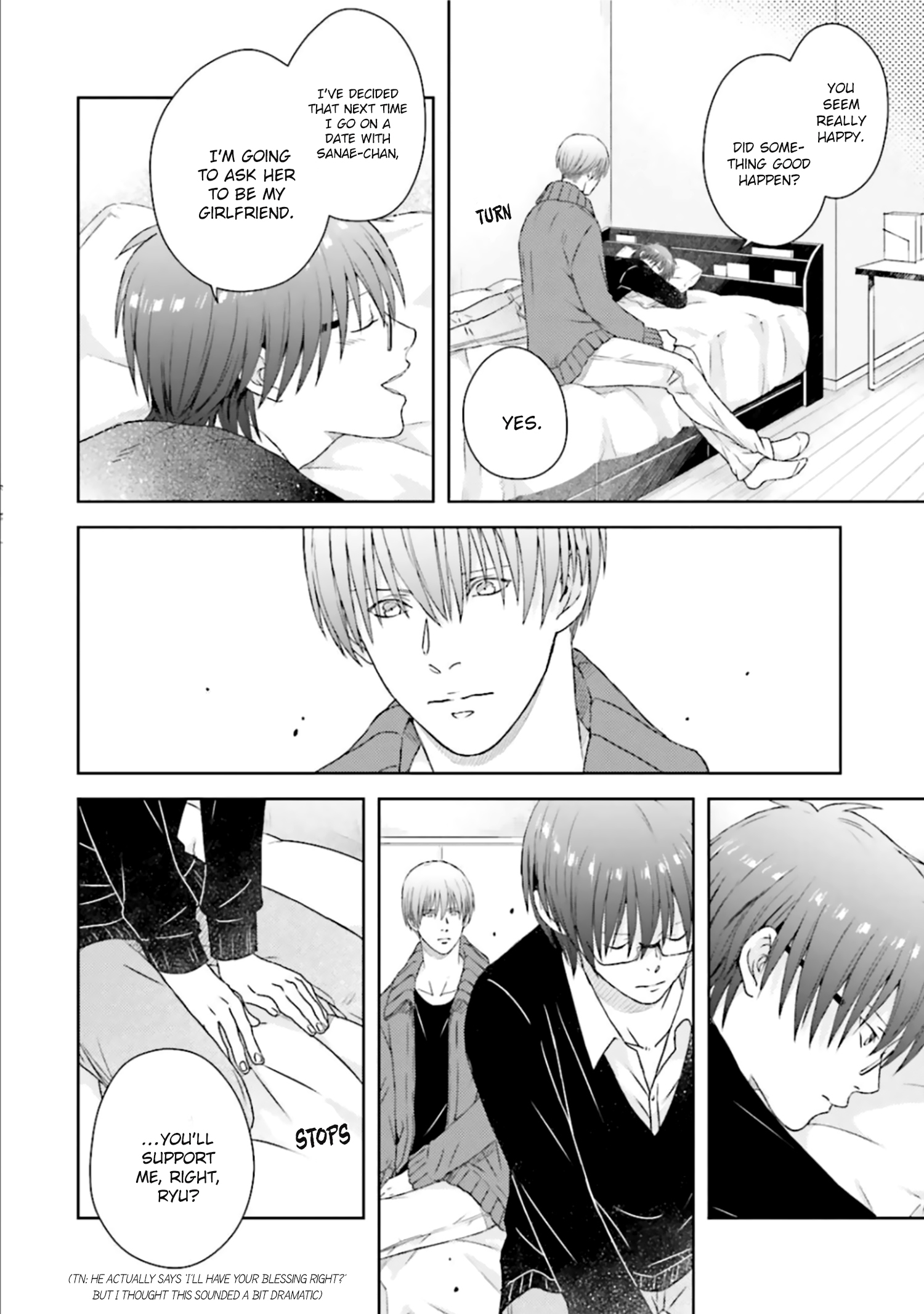 Sono Toki Made wa Kimi no Tomodachi Ch. 3 第16页
