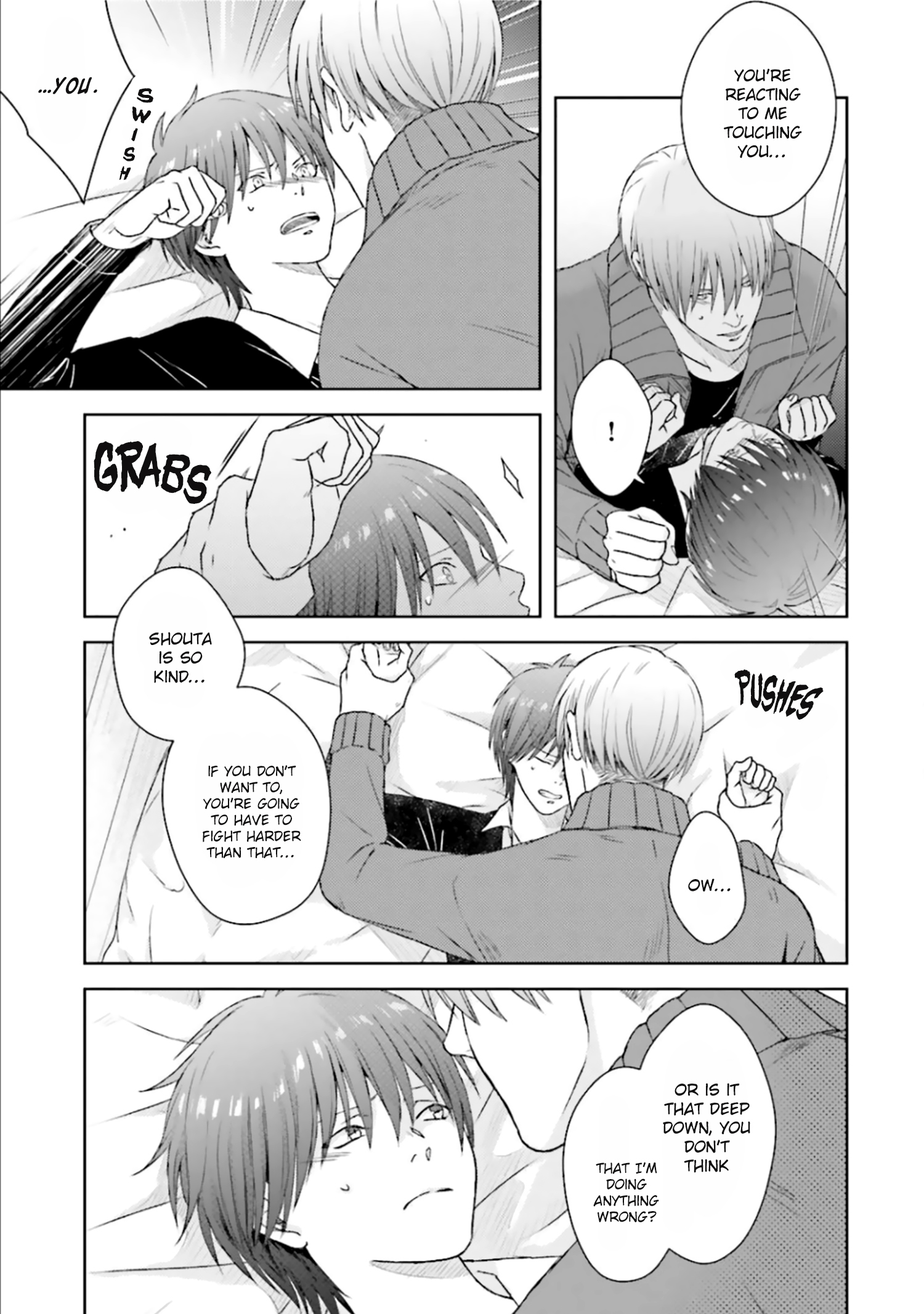Sono Toki Made wa Kimi no Tomodachi Ch. 3 第21页