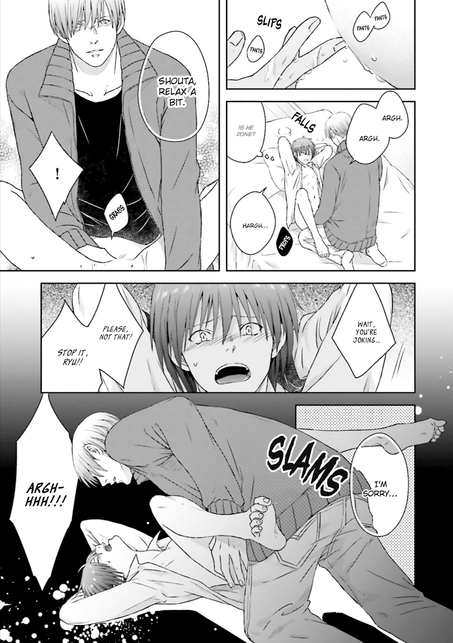 Sono Toki Made wa Kimi no Tomodachi Ch. 3 第25页