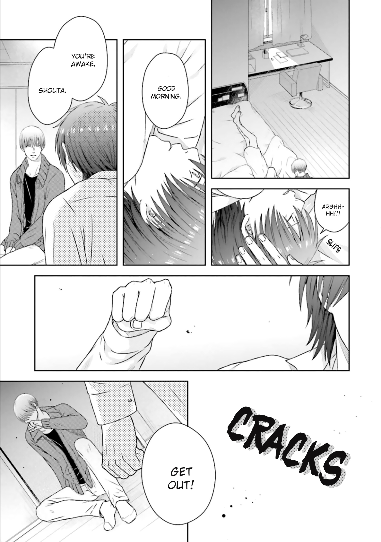 Sono Toki Made wa Kimi no Tomodachi Ch. 3 第27页