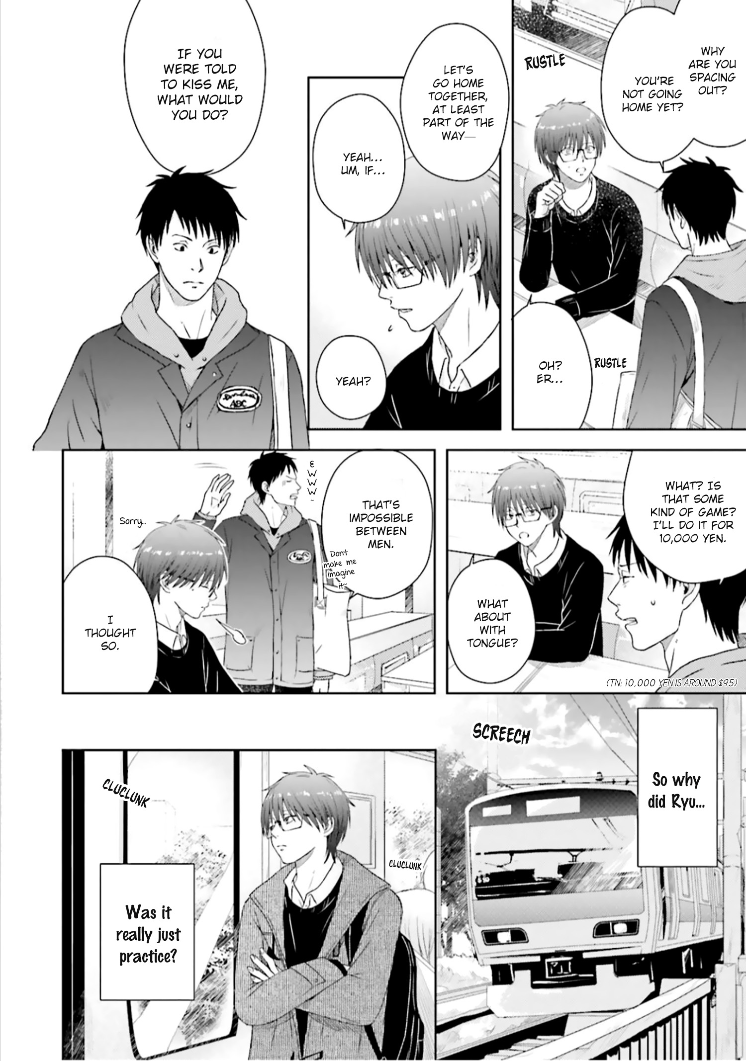 Sono Toki Made wa Kimi no Tomodachi Ch. 3 第6页