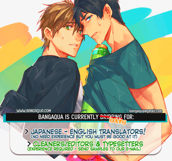 Haitoku no Niwa Ch. 4 第2页