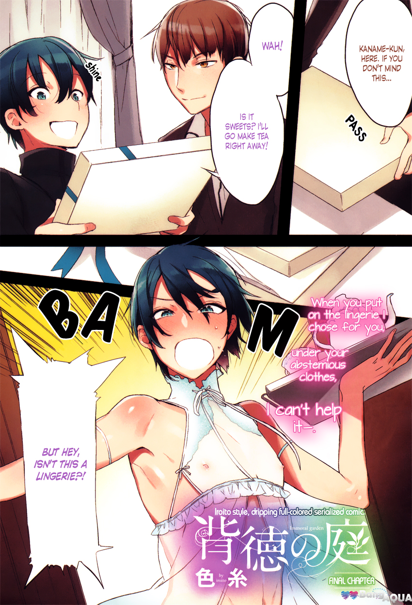 Haitoku no Niwa Ch. 4 第3页