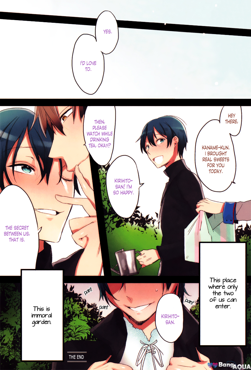 Haitoku no Niwa Ch. 4 第6页