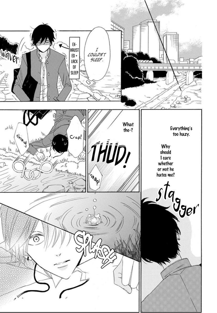 King wa Nakayoku Naritakunai Ch. 1 第21页