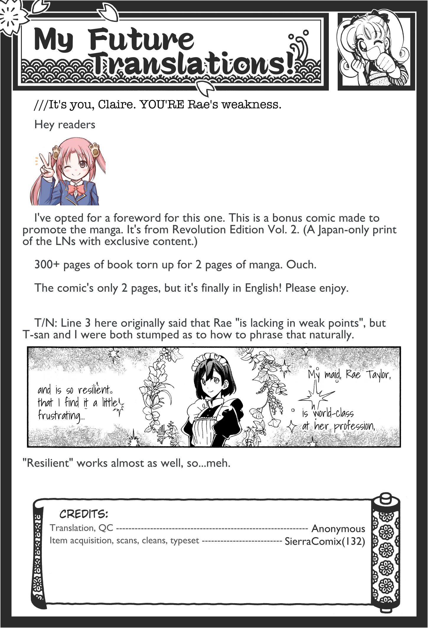 Watashi no Oshi wa Akuyaku Reijou. Revolution Edition Promotional Manga 第1页
